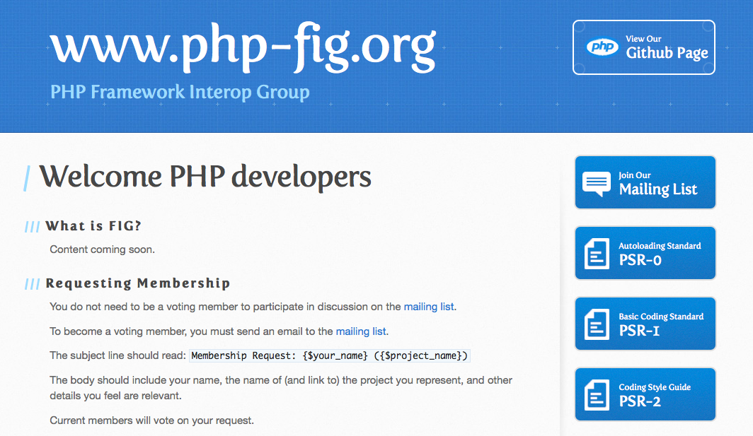 php-fig.orgスクリーンショット